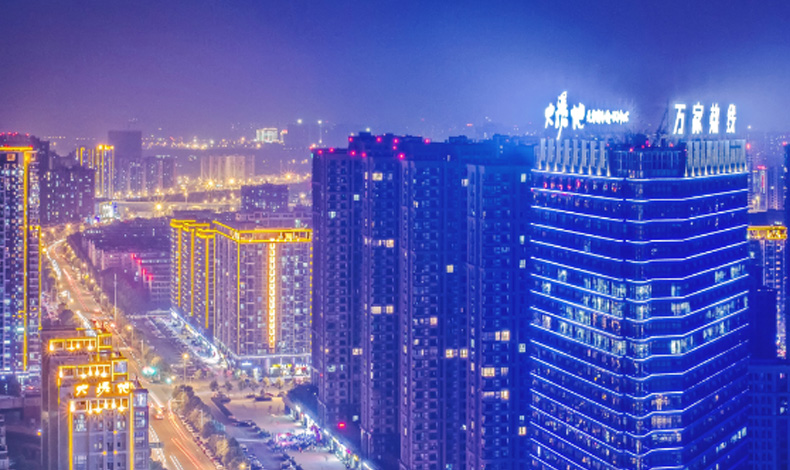 合肥大溪地綜合商住區(qū)