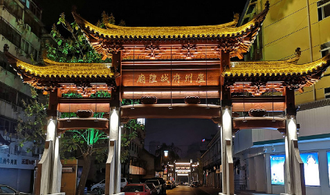 合肥廬州府城隍廟