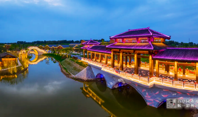 亳州華佗百草園景區(qū)夜景（1）