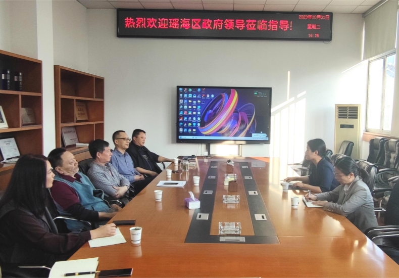 合肥市瑤海區(qū)副區(qū)長范媛媛、文旅局副局長李翊泉到基地交流走訪