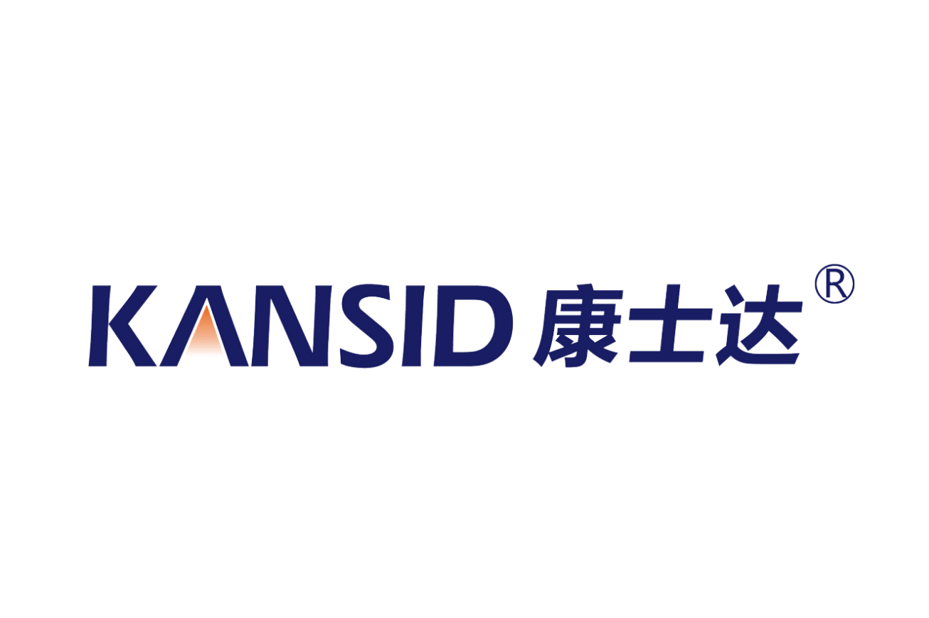康士達(dá)公司更名公告
