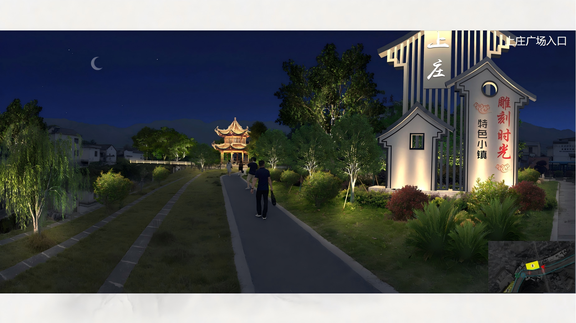 績(jī)溪上莊夜景